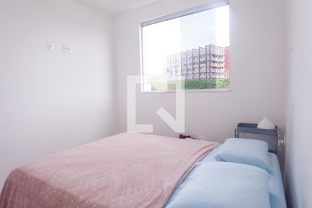 suíte de apartamento para alugar com 2 quartos, 65m² em Cabral, Contagem