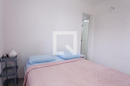 suíte de apartamento para alugar com 2 quartos, 65m² em Cabral, Contagem