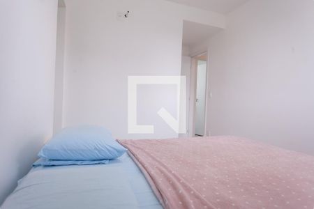 suíte de apartamento para alugar com 2 quartos, 65m² em Cabral, Contagem