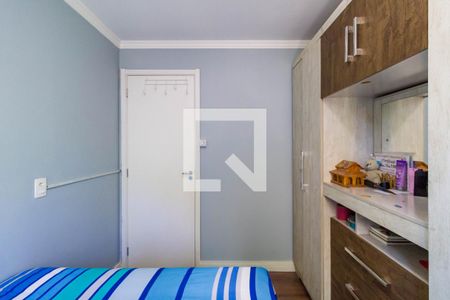 Apartamento para alugar com 2 quartos, 47m² em Jardim Helga, São Paulo