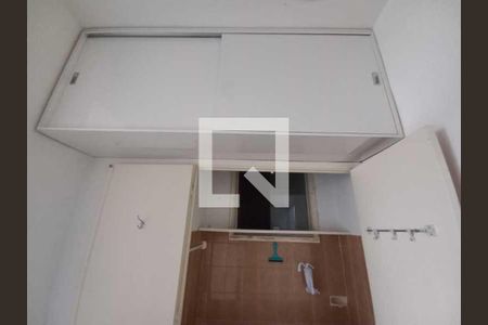 Apartamento à venda com 1 quarto, 33m² em Centro, Rio de Janeiro