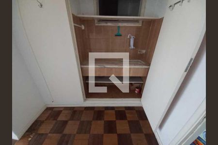 Apartamento à venda com 1 quarto, 33m² em Centro, Rio de Janeiro