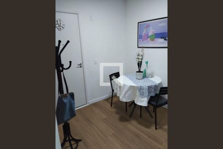 Apartamento à venda com 1 quarto, 59m² em Ipiranga, São Paulo