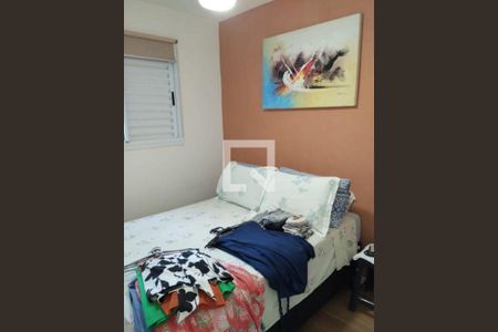 Apartamento à venda com 1 quarto, 59m² em Ipiranga, São Paulo