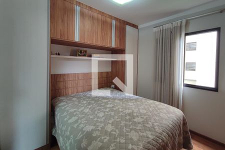 Quarto Suíte de apartamento à venda com 2 quartos, 82m² em Jardim do Lago, Campinas