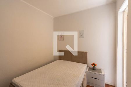 Quarto 2 de apartamento à venda com 2 quartos, 52m² em São Cristóvão, Rio de Janeiro