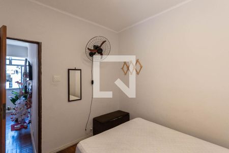 Quarto 2 de apartamento à venda com 2 quartos, 52m² em São Cristóvão, Rio de Janeiro