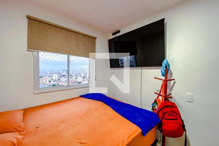 Quarto de apartamento para alugar com 1 quarto, 30m² em Alto da Mooca, São Paulo