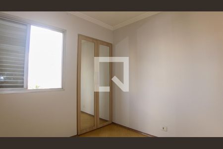 Quarto 1 de apartamento para alugar com 2 quartos, 45m² em Vila Prudente, São Paulo