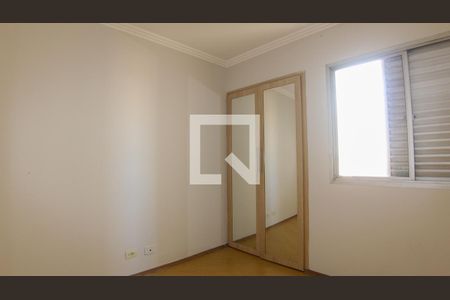 Quarto 2 de apartamento para alugar com 2 quartos, 45m² em Vila Prudente, São Paulo