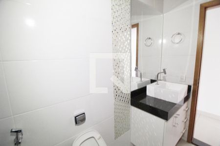 Banheiro do Quarto 1 de casa para alugar com 2 quartos, 115m² em Jardim Europa, Uberlândia