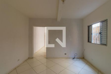 Quarto de casa para alugar com 1 quarto, 50m² em Jardim Lavapes das Gracas, Cotia