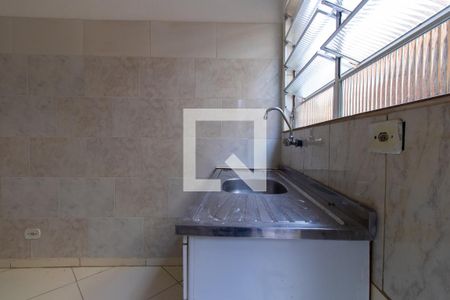 Sala/Cozinha de casa para alugar com 1 quarto, 50m² em Jardim Lavapes das Gracas, Cotia