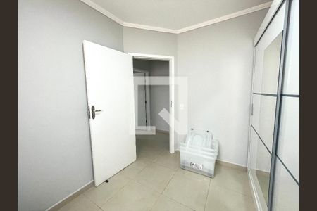 Quarto 1  de casa de condomínio à venda com 3 quartos, 113m² em Vila Nova Medeiros, Jundiaí