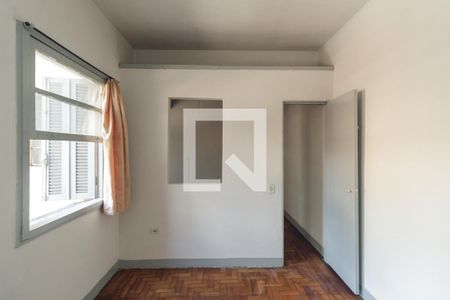 Quarto de apartamento para alugar com 1 quarto, 60m² em Santa Cecilia, São Paulo