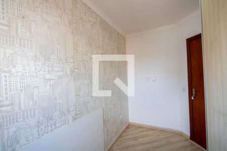 Apartamento à venda com 96m², 2 quartos e 1 vaga Apartamento à venda com 96m², 2 quartos e 1 vagaQuarto 2