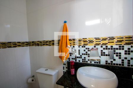 Apartamento à venda com 96m², 2 quartos e 1 vaga Apartamento à venda com 96m², 2 quartos e 1 vagaBanheiro de serviço