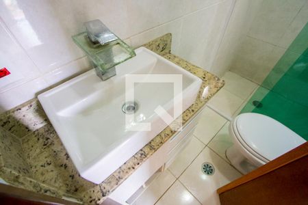 Apartamento à venda com 96m², 2 quartos e 1 vaga Apartamento à venda com 96m², 2 quartos e 1 vagaBanheiro