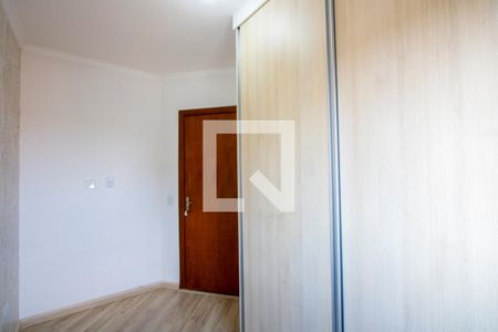 Apartamento à venda com 96m², 2 quartos e 1 vaga Apartamento à venda com 96m², 2 quartos e 1 vagaQuarto 2