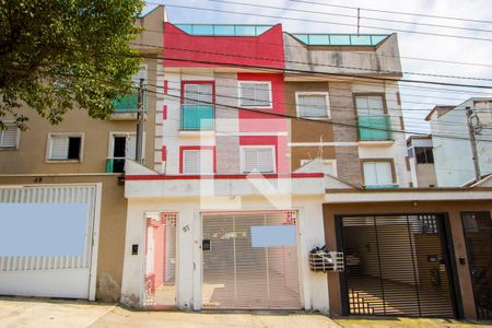 Apartamento à venda com 96m², 2 quartos e 1 vaga Apartamento à venda com 96m², 2 quartos e 1 vagaFachada