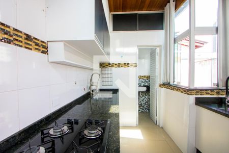 Apartamento à venda com 96m², 2 quartos e 1 vaga Apartamento à venda com 96m², 2 quartos e 1 vagaCozinha Principal/Espaço gourmet
