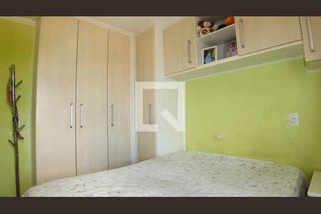 Quarto de apartamento à venda com 2 quartos, 240m² em Vila Carrão, São Paulo