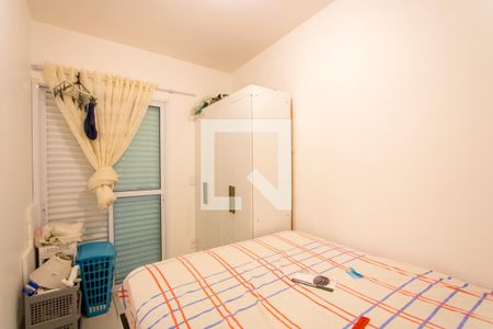 Quarto 1 de apartamento à venda com 2 quartos, 50m² em Vila Helena, Santo André