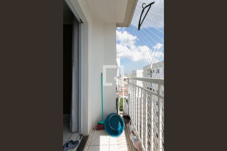 Varanda da Sala de apartamento à venda com 2 quartos, 51m² em Vila Nova Curuca, São Paulo