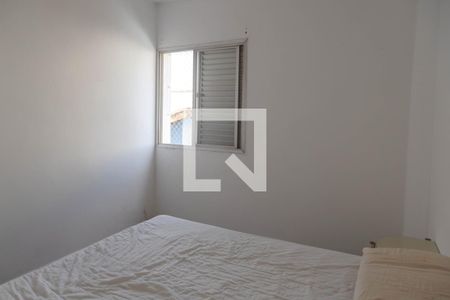 Apartamento para alugar com 2 quartos, 75m² em Macedo, Guarulhos