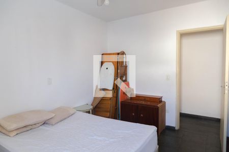 Apartamento para alugar com 2 quartos, 75m² em Macedo, Guarulhos