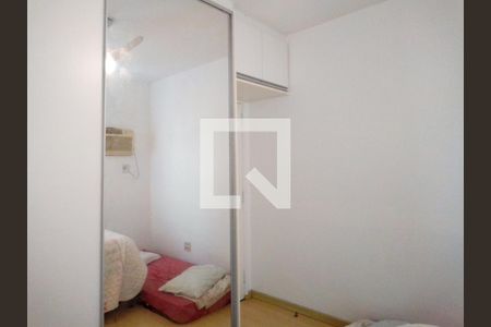 Quarto de apartamento à venda com 2 quartos, 82m² em Copacabana, Rio de Janeiro