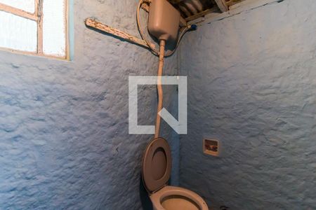 Banheiro da Suíte de casa para alugar com 2 quartos, 60m² em Vila Perracini, Poá