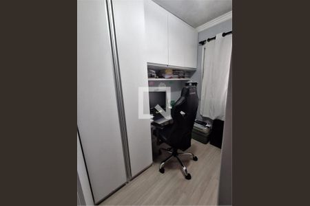 Apartamento à venda com 2 quartos, 57m² em Interlagos, São Paulo