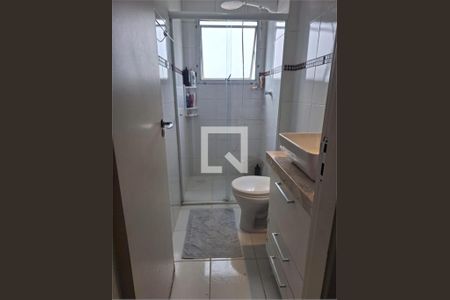 Apartamento à venda com 2 quartos, 57m² em Interlagos, São Paulo