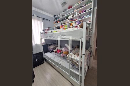 Apartamento à venda com 2 quartos, 57m² em Interlagos, São Paulo