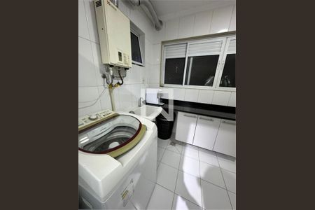 Apartamento à venda com 3 quartos, 92m² em Vila Monte Alegre, São Paulo