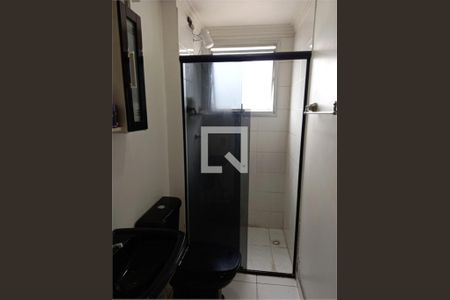 Apartamento à venda com 2 quartos, 57m² em Interlagos, São Paulo