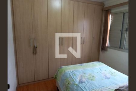 Apartamento à venda com 2 quartos, 57m² em Interlagos, São Paulo