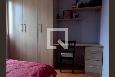 Apartamento à venda com 2 quartos, 57m² em Interlagos, São Paulo