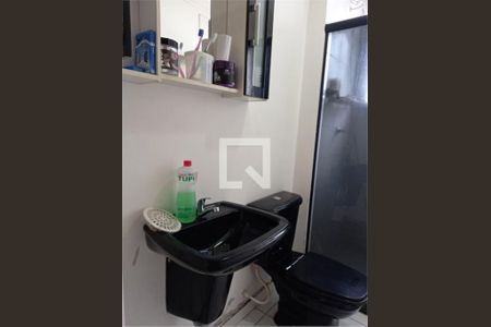 Apartamento à venda com 2 quartos, 57m² em Interlagos, São Paulo