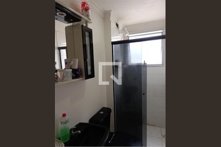 Apartamento à venda com 2 quartos, 57m² em Interlagos, São Paulo