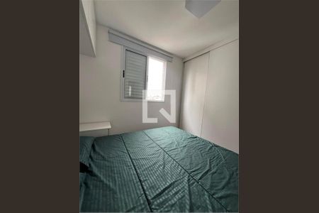 Apartamento à venda com 2 quartos, 69m² em Jardim Prudência, São Paulo