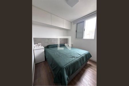 Apartamento à venda com 2 quartos, 69m² em Jardim Prudência, São Paulo