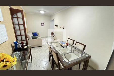 Apartamento à venda com 2 quartos, 60m² em Casa Verde Alta, São Paulo