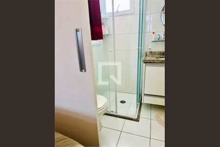 Apartamento à venda com 3 quartos, 69m² em Vila Gumercindo, São Paulo