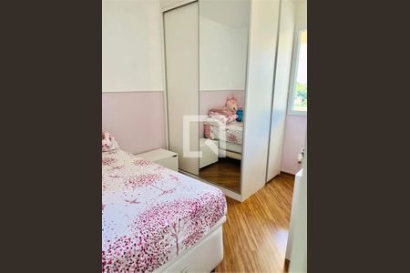 Apartamento à venda com 3 quartos, 69m² em Vila Gumercindo, São Paulo