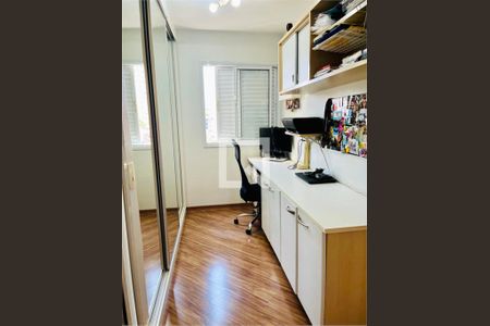 Apartamento à venda com 3 quartos, 69m² em Vila Gumercindo, São Paulo