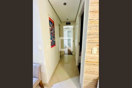 Apartamento à venda com 3 quartos, 69m² em Vila Gumercindo, São Paulo