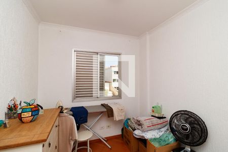 Quarto de apartamento para alugar com 2 quartos, 55m² em Vila Mazzei, São Paulo