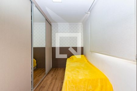 Quarto 1 de apartamento à venda com 2 quartos, 55m² em Marajó, Belo Horizonte